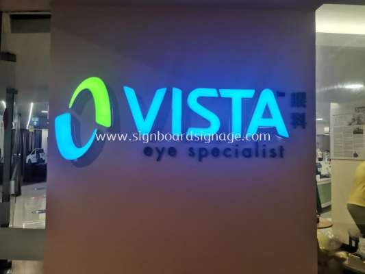 Vista Eye Specialist - Indoor 3D LED Frontlit Signage - Ampang