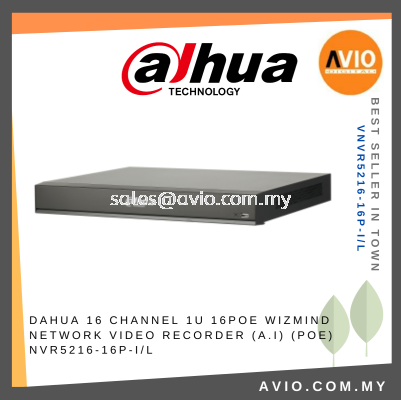 Dahua 16CH 16 Channel 4K 1U 2x HDD Bay IP Network CCTV Security Video NVR Recorder 16x POE Metal Black NVR5216-16P-I/L