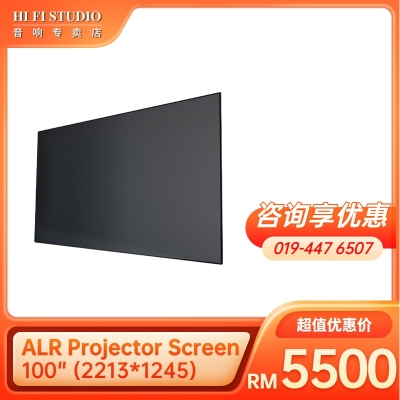 ALR Ambient Light Rejecting Fixed Frame Projector Screen 100''