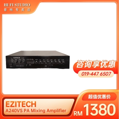 EZITECH A240VS 100V PA MIXING AMPLIFIER WITH 3 ZONE SELECTOR