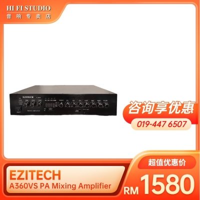 Ezitech A360VS 360Watt PA Amplifier with 3 Zone