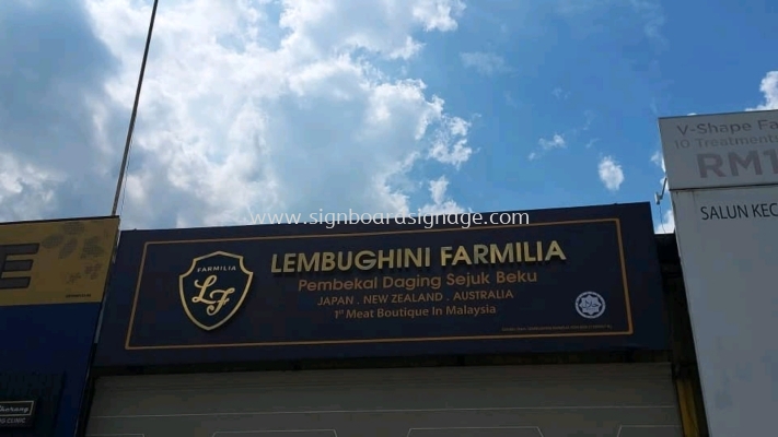 Lembughini Farmilia - Outdoor 3D Stainless Steel without light - Ampang 