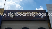 Lembughini Farmilia - Outdoor 3D Stainless Steel without light - Ampang  Outdoor 3D LED Stainlees Steel Gold Mirror Signboard