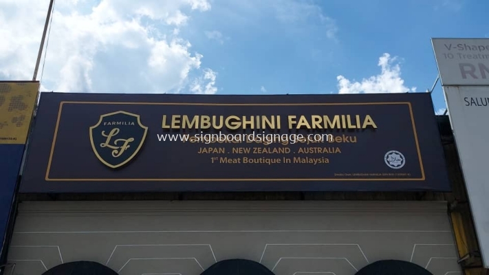 Lembughini Farmilia - Outdoor 3D Stainless Steel without light - Ampang 