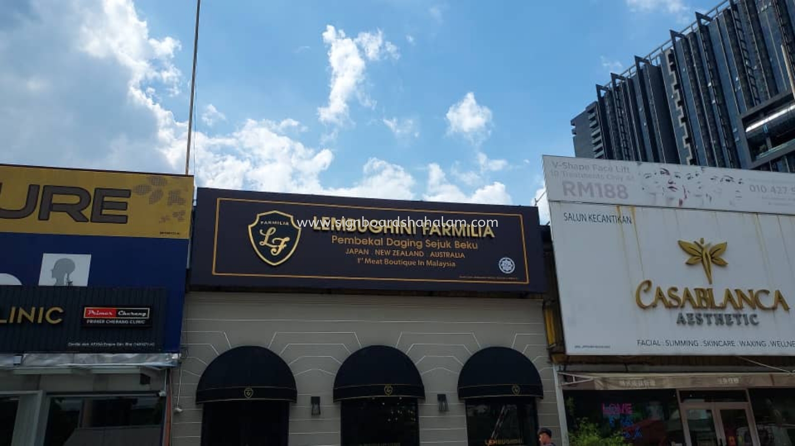 Lembughini Farmilia Ampang - Billboard With 3D wording Non LED Lights 