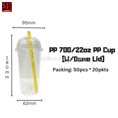 PP-700 PP CUP (W/DOME LID)