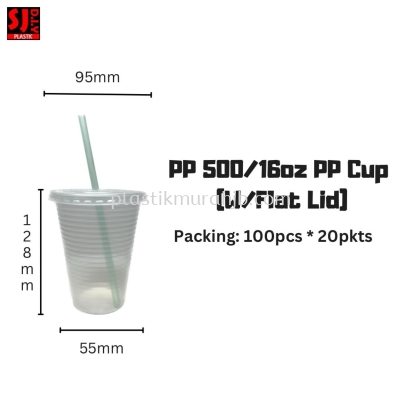 PP-500 PP CUP (W/FLAT LID)