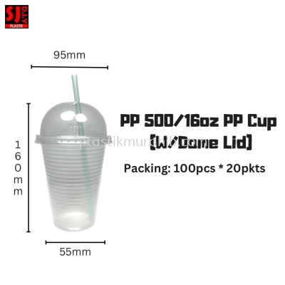 PP-500 PP CUP (W/DOME LID)