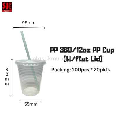 PP-360 PP CUP (W/FLAT LID)