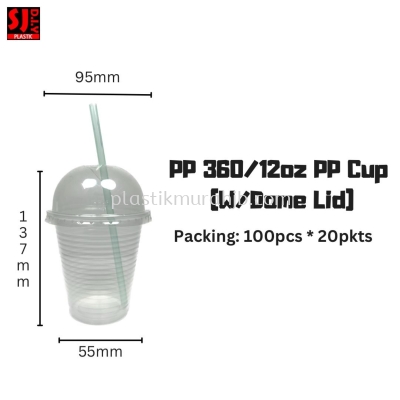 PP-360 PP CUP (W/DOME LID)