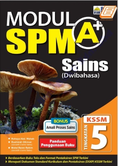 Modul A+ Sains Tingkatan 5