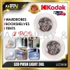 KODAK LED008 2PCS LED Push Light 30 Lumens (2PCS /PKT) Lamp/Work Lamp/Lighting Battery & Electrical