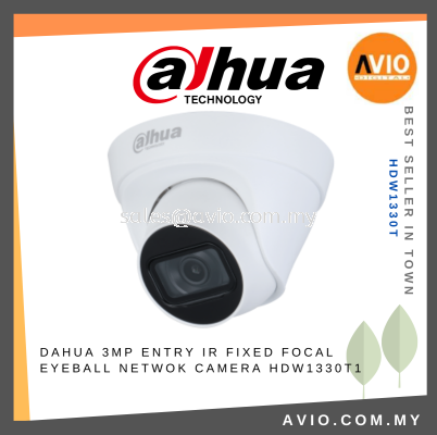 Dahua 3MP 3 Megapixel IP67 Outdoor IP Network Turret Dome CCTV Security Camera 3.6mm Lens 30m IR POE White HDW1330T1