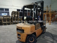 NISSAN Forklift