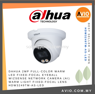 Dahua 2MP 2 Megapixel 24Hour Full Color IP67 Outdoor IP Network Turret Dome CCTV Camera SD 30m IR POE HDW3249TM-AS-LED