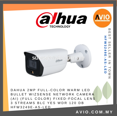 Dahua 2MP 2 Megapixel 24Hour Full Color IP67 Outdoor IP Network Bullet CCTV Camera Mic SD 30m IR POE HFW3249E-AS-LED