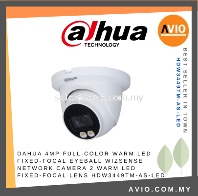 Dahua 4MP 4 Megapixel 24Hour Full Color IP67 Outdoor IP Network Turret Dome CCTV Camera Mic SD 30m POE HDW3449TM-AS-LED