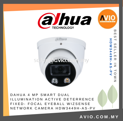 Dahua 4MP 4 Megapixel Active Deterrence IP67 Outdoor IP Network Turret Dome CCTV Camera Mic Micro SD 50m HDW3449H-AS-PV