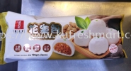 PEANUT PAU 3pcs PAU & DIMSUM  / 