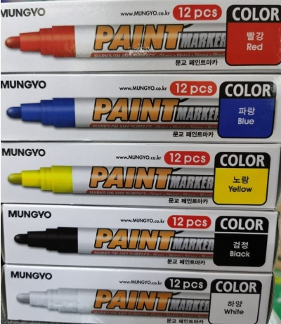 PAINT MARKER - BRAND MUNGYO