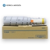 KONICA MINOLTA ORIGINAL COPIER TONER TN217 BH283 BH363 BH423 COPIER TONER