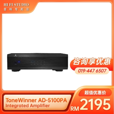 ToneWinner AD-5100PA Power Amplifier