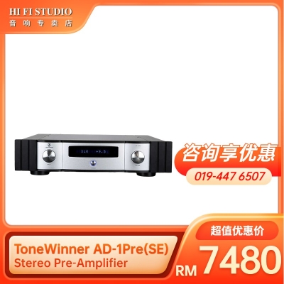 ToneWinner AD-1PRE(SE) Stereo Pre-Amplifier