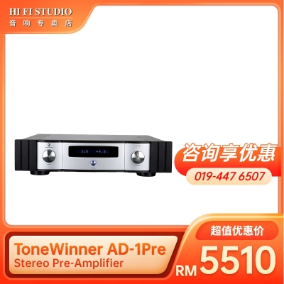 ToneWinner AD-1PRE Stereo Pre-Amplifier