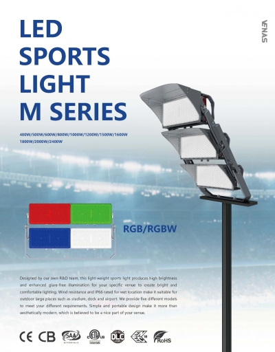 LED SPORT LIGHTS - M SERIES