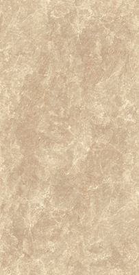 VERTICAS - Verona Beige