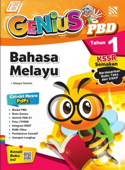 Genius PBD Bahasa Melayu Tahun 1