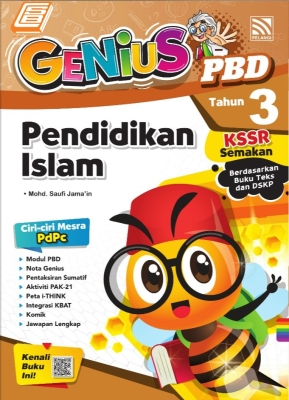 Genius PBD Pendidikan Islam Tahun 3
