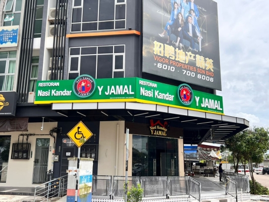 Signboard- 3D lettering aluminium box up with LED light