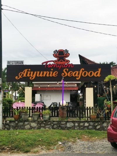 3D Box Up Letterings BackLit @ Aiyunie Seafood @ Nilai