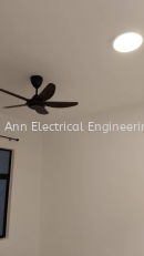 Yi Ann Electrical Engineering