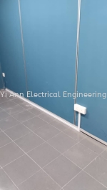 Yi Ann Electrical Engineering