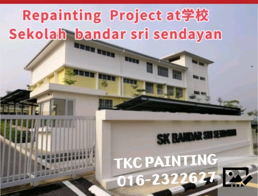 #Repainting Project at SEKOLAH' Bandar Seri SendayanѧУ