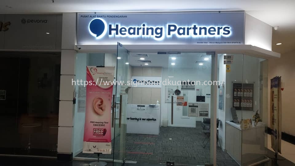 HEARING PARTNERS OUTDOOR 3D LED BACKLIT LETTERING SIGNBOARD SIGNAGE AT PADANG TERENGGNAU 