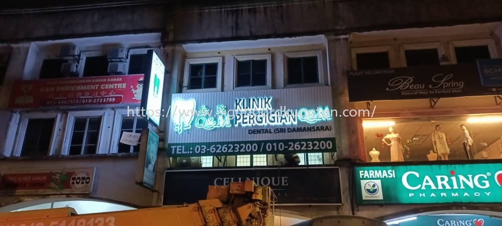 Q&M KLINIK PERGIGIAN OUTDOOR 3D LED BACKLIT LETTERING SIGNBOARD SIGNAGE AT KUANTAN PAHANG MALAYSIA