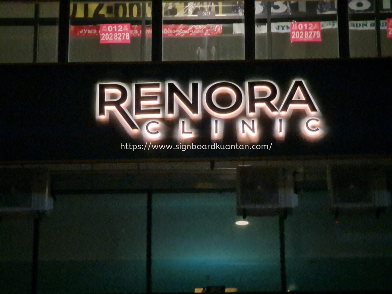 RENORA CLINIC OUTDOOR 3D LED BACKLIT LETTERING SIGNBOARD SIGNAGE AT KEMAMAN TERENGGANU