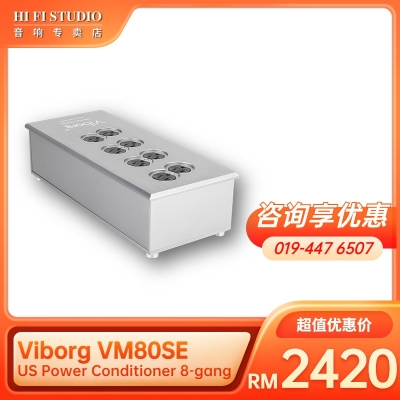 Viborg VM80SE US Power Conditioner 8-gang