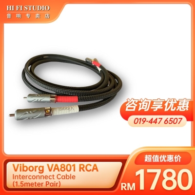 Viborg VA801 RCA Interconnect Cable  (1.5meter Pair)