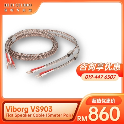 Viborg VS903 Flat Speaker Cable (3meter Pair)