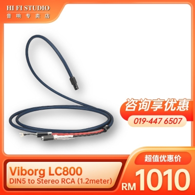 Viborg LC800 DIN5 to Stereo RCA (1.2meter)