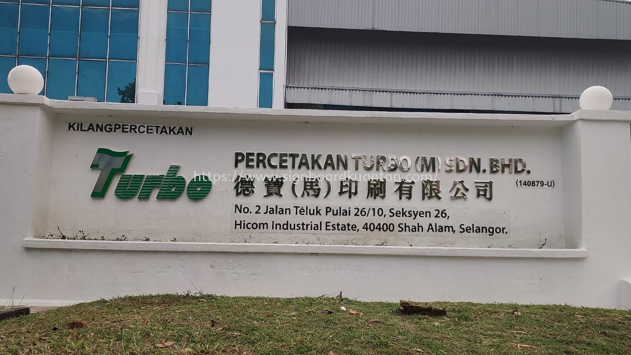 TURBO STAINLESS STEEL SILVER 3D BOX UP SIGNAGE SIGNBOARD AT SEMAMBU KUANTAN PAHANG MALAYSIA