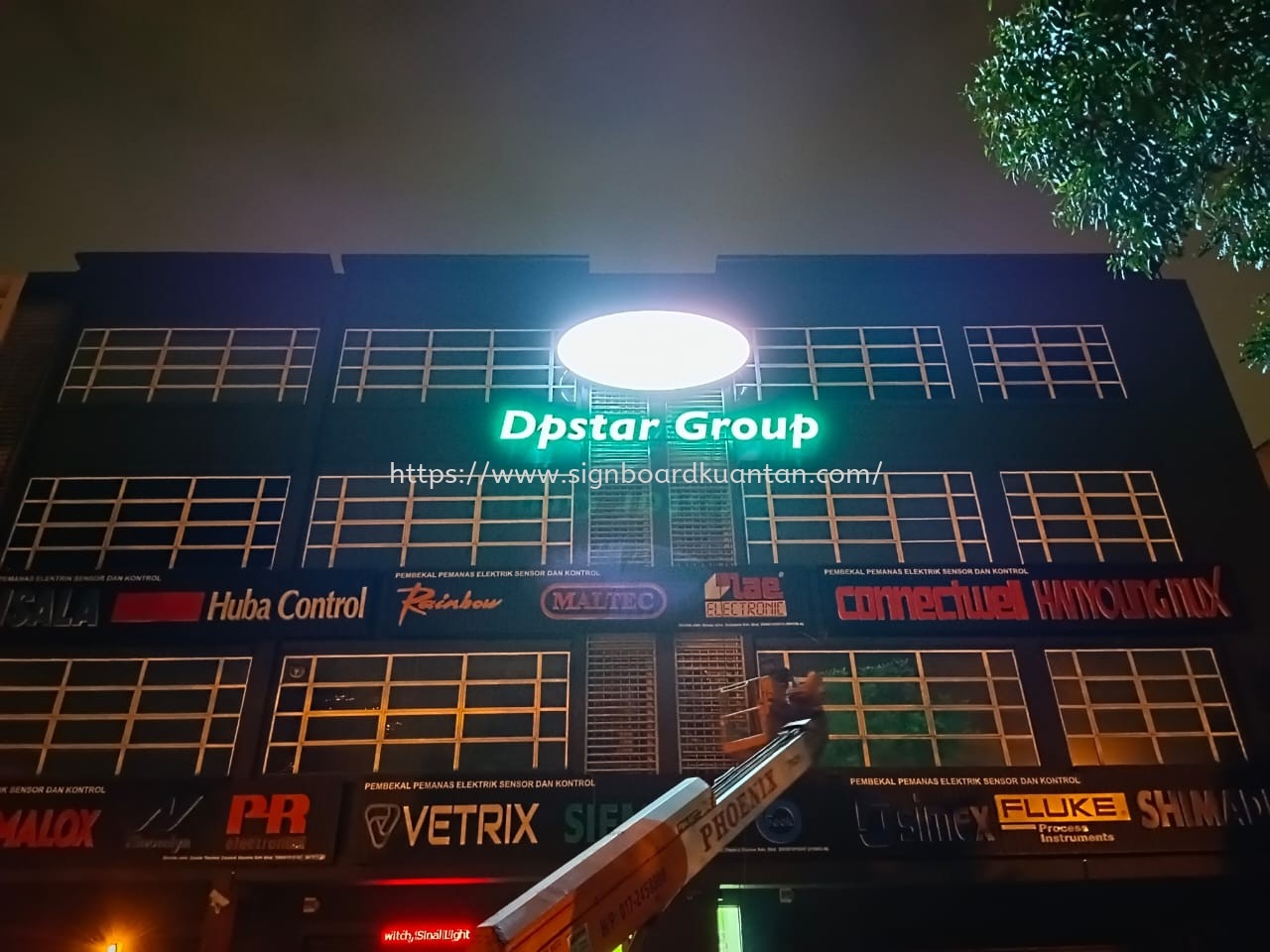 D'PSTAR GROUP ALUMINIUM BIG 3D LED BOX UP LETTERING SIGNBOARD SIGNAGE AT DUNGUN KUALA TERENGGANU