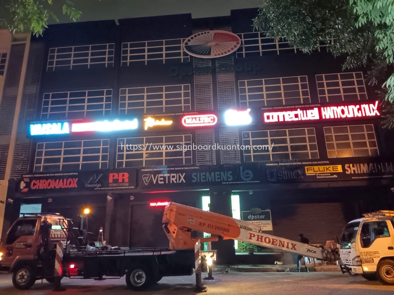 D'P STAR GROUP ALUMINIUM PANEL 3D LED BOX UP LETTERING SIGNAGE SIGNBOARD AT KEMAMAN KUALA TERENGGANU MALAYSIA