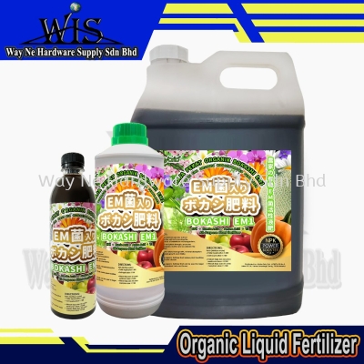 BIOHYBRID Bokashi EM1 Organic Liquid Fertilizer