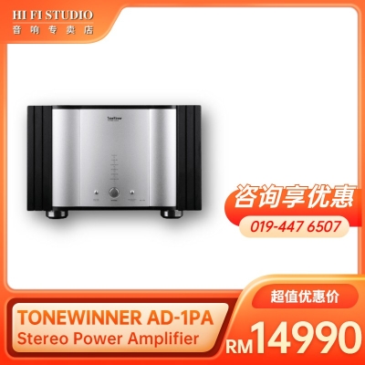 TONEWINNER AD-1PA Stereo Power Amplifier