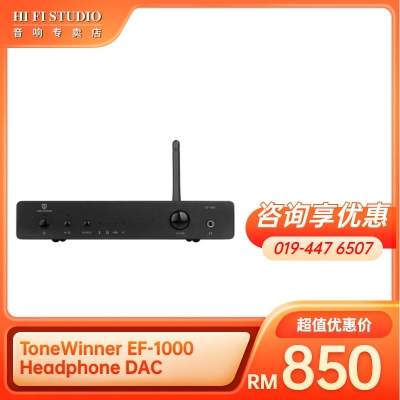 ToneWinner EF-1000 Headphone DAC